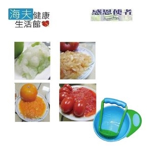【海夫健康生活館】餐具 碗 食物研磨碗(雙包裝)