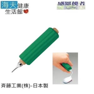 【海夫健康生活館 】超輕 1-4人可撐 抗強風 抗UV 手開傘