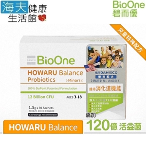 【海夫健康生活館】碧而優 120億 HOWARU Balance 消化道益生菌 (未成年) (30包/盒)