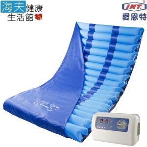愛恩特交替式壓力氣墊床【海夫健康生活館】DR-2168 三管交替式 氣墊床組