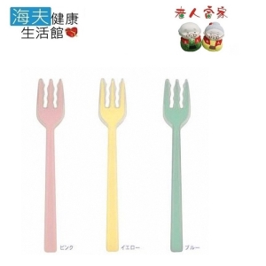 【老人當家 海夫】岡部洋食器 好食叉子 體型 大 日本製