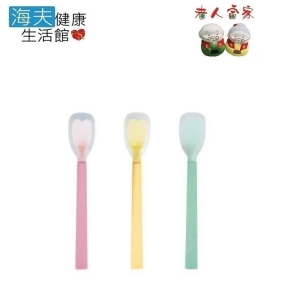 【老人當家 海夫】岡部洋食器 好食湯匙 標準型 日本製