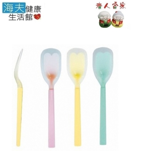【老人當家 海夫】岡部洋食器 好食湯匙 大型與一體型 日本製