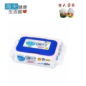 【老人當家 海夫】ASAHI GROUP食品 Oral plus 潔牙濕巾 60枚入 日本製