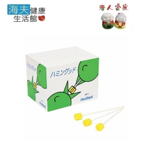 【老人當家 海夫】MOLTEN 摩騰 口腔清拭棒(50入)
