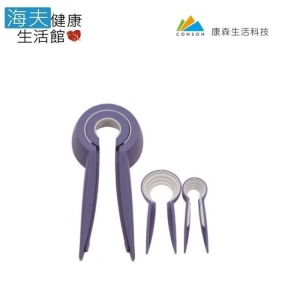 【康森 海夫】SUNCRAFT 開罐器 無障礙輔助 一大一小 日本製