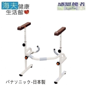 【預購 海夫健康生活館】扶手架 滑動式 馬桶用 日本製(T0784)
