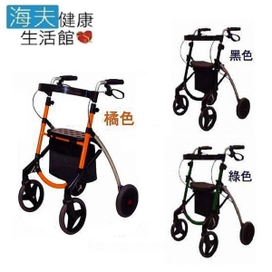 【預購 海夫健康生活館】助行車 高野機械式助行器 U Walker 日本製(W1385)