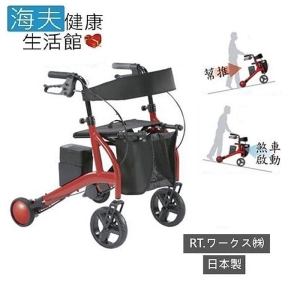 【預購 海夫健康生活館】電動散步購物車 可折疊 自動校正路面偏斜 日本製(W2011)