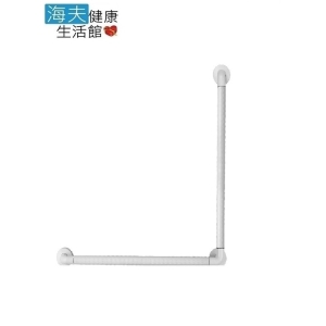 【海夫健康生活館】台北無障礙 ABS抗菌 L型扶手