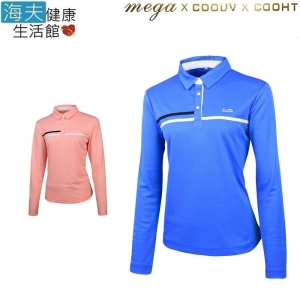 【海夫健康生活館】MEGA COOHT 日本 英倫新風尚 女性 長袖 POLO衫(HT-F802)