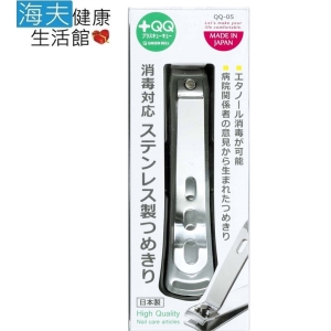 【海夫健康生活館】日本綠鐘 QQ 鍛造 不銹鋼 硬厚指甲剪(QQ-05)