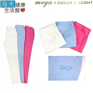 【海夫健康生活館】MEGA COOHT Slim Fit 女生 運動 高彈性 長褲(F-508)