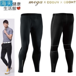 【海夫健康生活館】MEGA COOUV 日本 彈性 壓力 男生 內搭 運動褲(UV-M802)