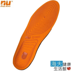 【恩悠數位x海夫】NU 3D 能量 足弓 腳正鞋墊-4 運動強效吸震款
