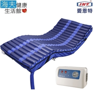 愛恩特交替式壓力氣墊床(未滅菌)【海夫健康生活館】POLY-2400 交替式 非變頻 氣墊床組