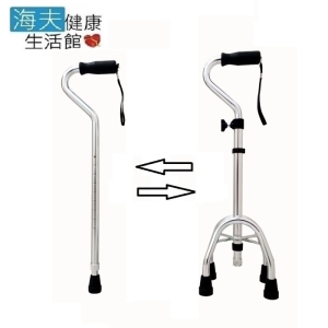 恆伸醫療用手杖 (未滅菌)【海夫健康】鋁合金 日式子母 四腳拐 拐杖 小爪問號型(ER-2054)