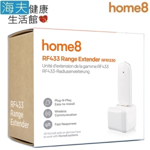 【海夫建康】晴鋒 home8 智慧家庭 RF433 距離延長器(RFR1330)