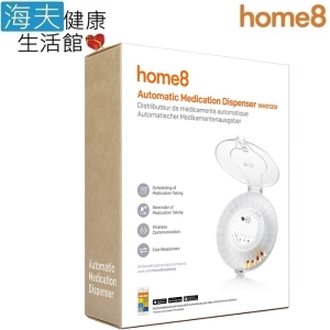 【海夫建康】晴鋒 home8 智慧家庭 長者看護 自動化智慧型藥盒(IOT版)(WMD1201)