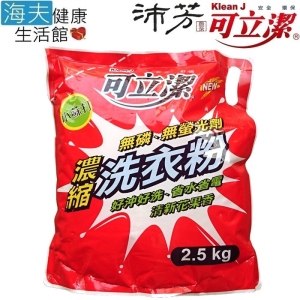 【海夫健康生活館】眾豪 可立潔 沛芳 高級 小蘇打濃縮洗衣粉(每包2.5Kg，6包包裝)
