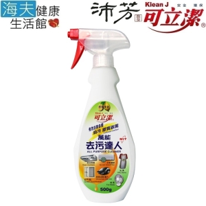 【海夫健康生活館】眾豪 可立潔 沛芳 萬能去污達人(每瓶500g，8瓶包裝)