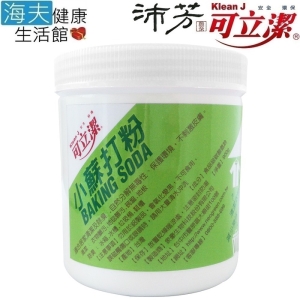 【海夫健康生活館】眾豪 可立潔 沛芳 小蘇打粉(每瓶900g，8瓶包裝)