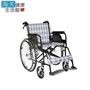 頤辰億 機械式輪椅 (未滅菌)【海夫健康生活館】頤辰24吋輪椅 鐵製/加強型座後背墊/A款(YC-809)