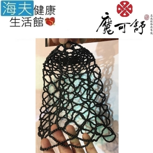 【海夫健康生活館】魔可舒 Moxxu 遠紅外線經絡疏導儀 帽子