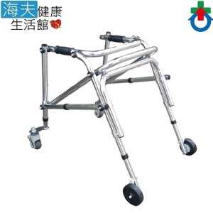 杏華助行器(未滅菌)【海夫健康生活館】姿勢控制型 萬向輪 煞車輪 鋁製 助行器(IC2205)