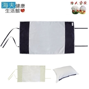 【老人當家 海夫】森谷 消臭制菌 乾爽舒適 枕巾