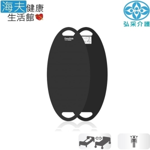 【海夫健康生活館】弘采介護 長照輔具 RoMedic 吊帶小幫手 吊帶輔助板 85*39公分(5042)