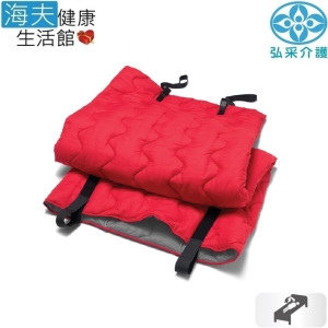 【海夫健康生活館】弘采介護 長照輔具 RoMedic 寬式移位墊(內墊+外罩) 140*90公分(1430)