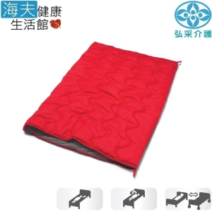 【海夫健康生活館】弘采介護 長照輔具 RoMedic 翻身移位墊(內墊) 100*70公分(1220)