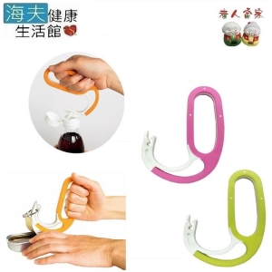 【老人當家 海夫】SANSEI 開瓶器 幫手