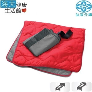 【海夫健康生活館】弘采介護 長照輔具 RoMedic 翻身毯(外罩) 140X210公分(1583)