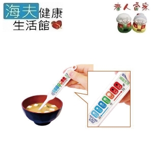 【老人當家 海夫】減鹽生活 LED 鹽分測定器
