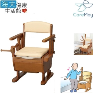 【海夫健康生活館】佳樂美 日本安壽 家具風 坐便椅 便器椅 馬桶椅-掀之介WH軟座