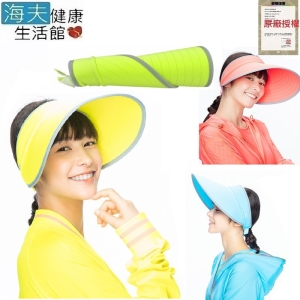 【海夫健康生活館】HOII授權 后益 輕巧折疊美膚帽 防曬遮陽帽