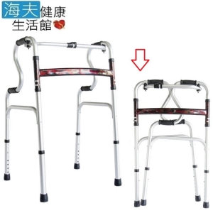 必翔銀髮機械式助行器(未滅菌)【海夫健康生活館】鋁合金 移動式 R型助行器(YK7410)
