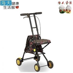 【老人當家 海夫】幸和製作所 銀髮族休閒購物車 黑色花紋(D0043-02)