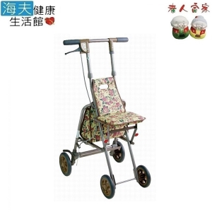 【老人當家 海夫】島製作所 銀髮族休閒購物車 AS-III 褐色花紋