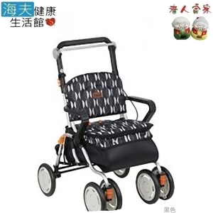 【老人當家 海夫】幸和 REKORUTIⅡ 銀髮族休閒購物車 黑色