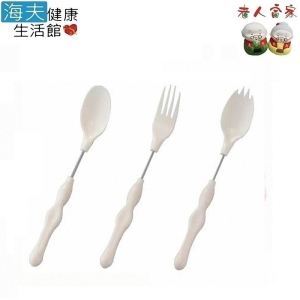 【老人當家 海夫】齊藤 可彎曲式 餐具(大) 日本製