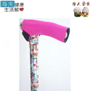 【老人當家 海夫】MANA 攜帶式屁屁沖洗器