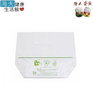 【老人當家 海夫】UNITREND 如廁處理袋 消臭PLUS 日本製