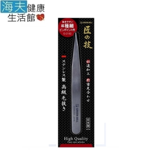 【海夫健康生活館】日本GB綠鐘 匠之技 鍛造不銹鋼尖口毛拔粉刺夾(L100mm)(G-2152)