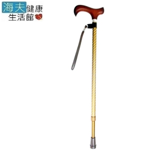 悅杖醫療用手杖(未滅菌)【海夫健康生活館】護立康 星光閃耀原木休閒拐杖(MS024)