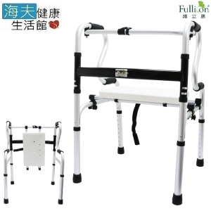 益麟助行器(未滅菌)【海夫健康】護立康 固定加搖擺 R型 鋁合金助行器 加配坐板(MS023)