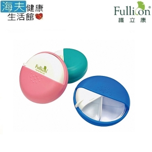 【海夫健康生活館】護立康 旋轉開口 4格旋轉保健盒 藥盒 收納盒 5入(SB018)