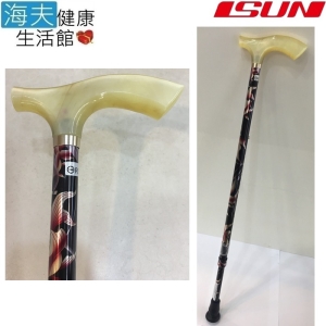 【海夫健康生活館】宜山 伸縮手杖 九如金魚/11段調高/壓克力握把/台灣製造(CAA-2002)